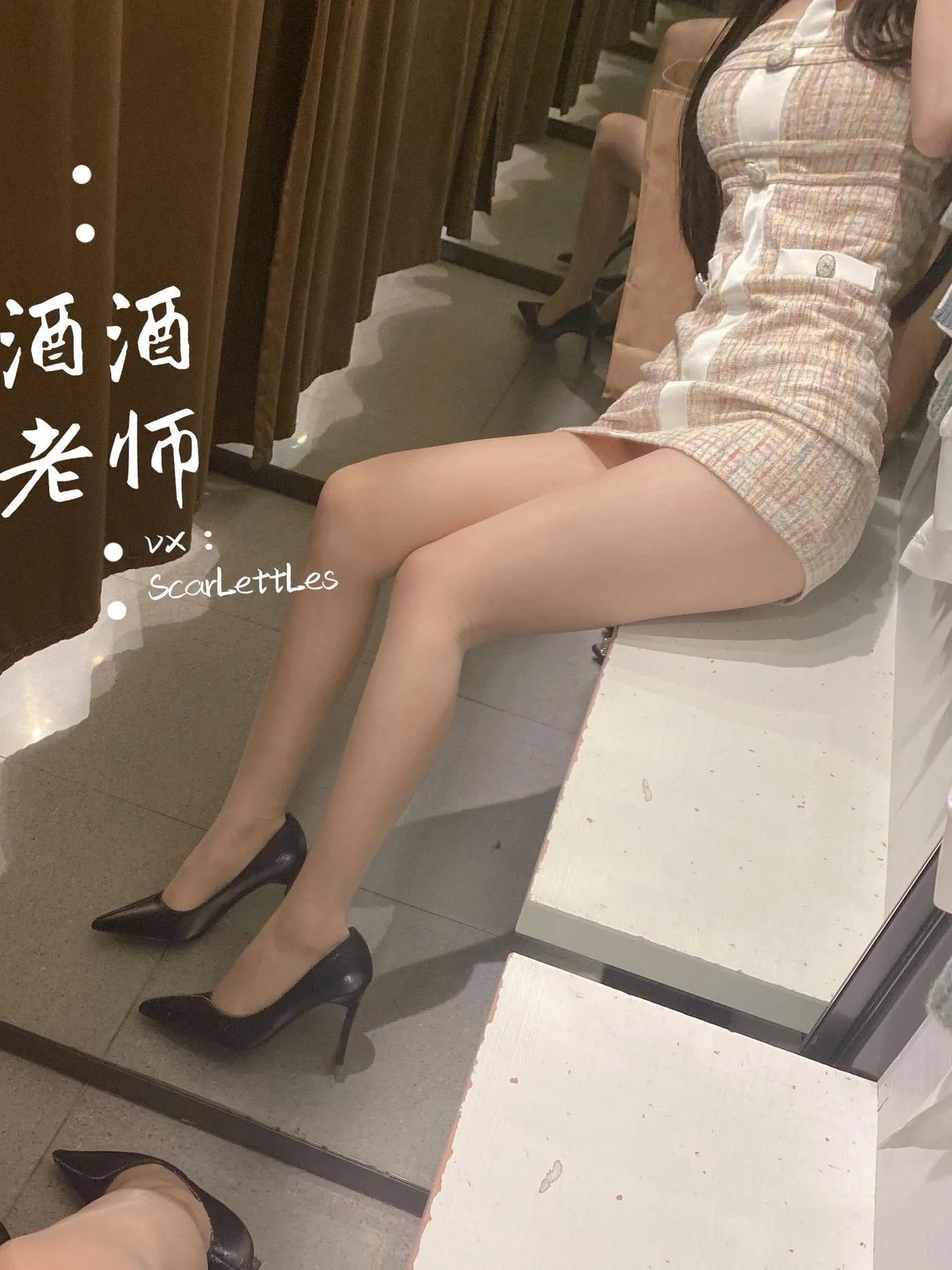 NO.005 酒酒老师 05《春日肉丝的小清新》 [45P]插图8